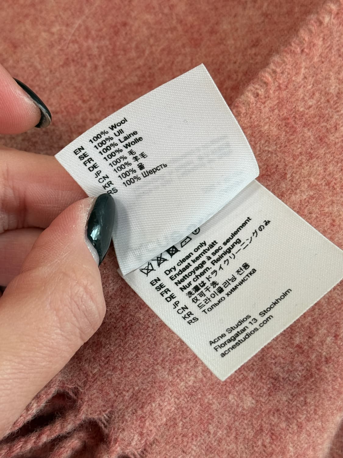 아크네스튜디오 정품 여성 머플러 목도리 네로우 로즈 멜란지 상품이미지6