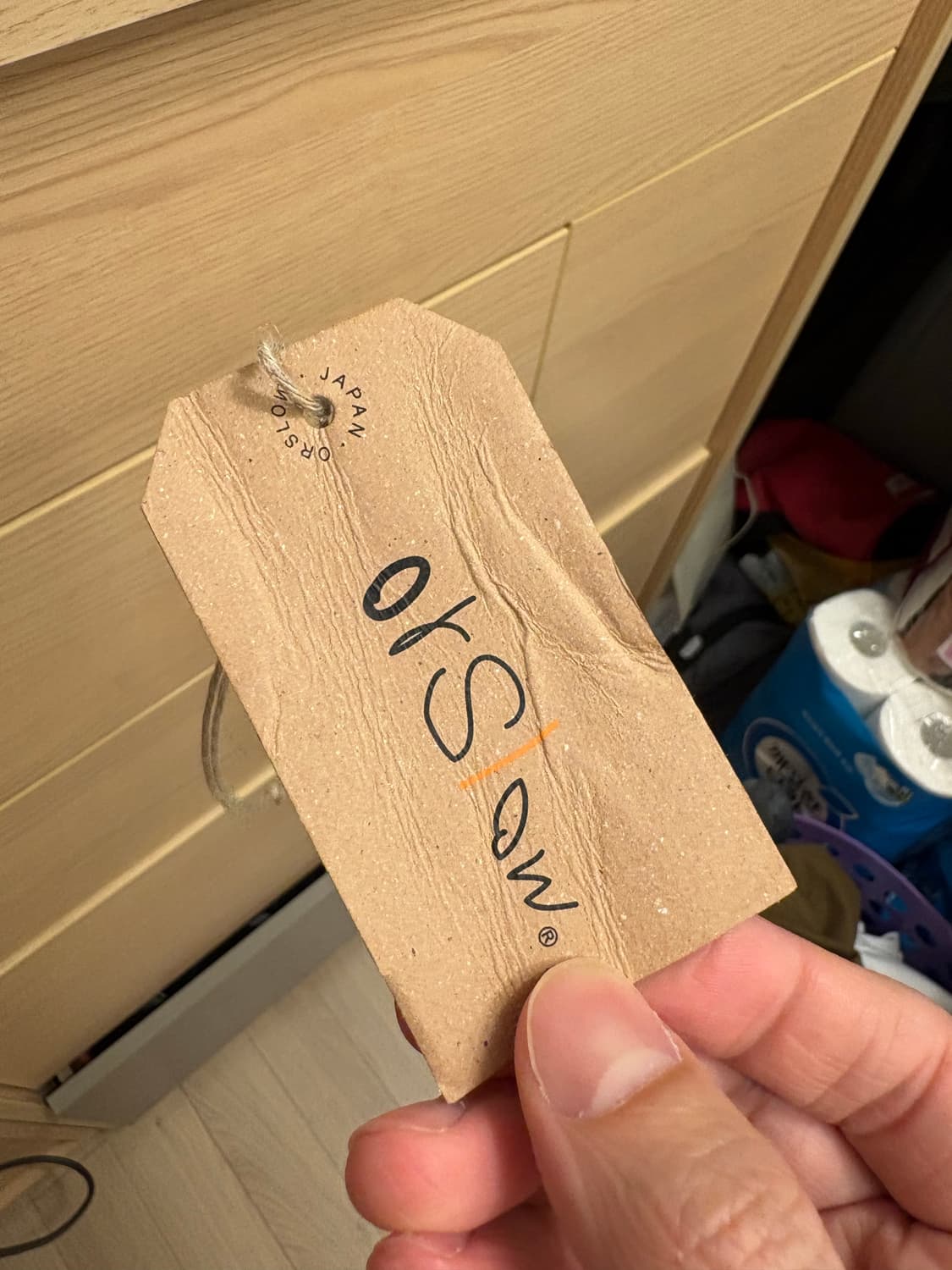 오어슬로우 프렌치 워크팬츠 상품이미지4