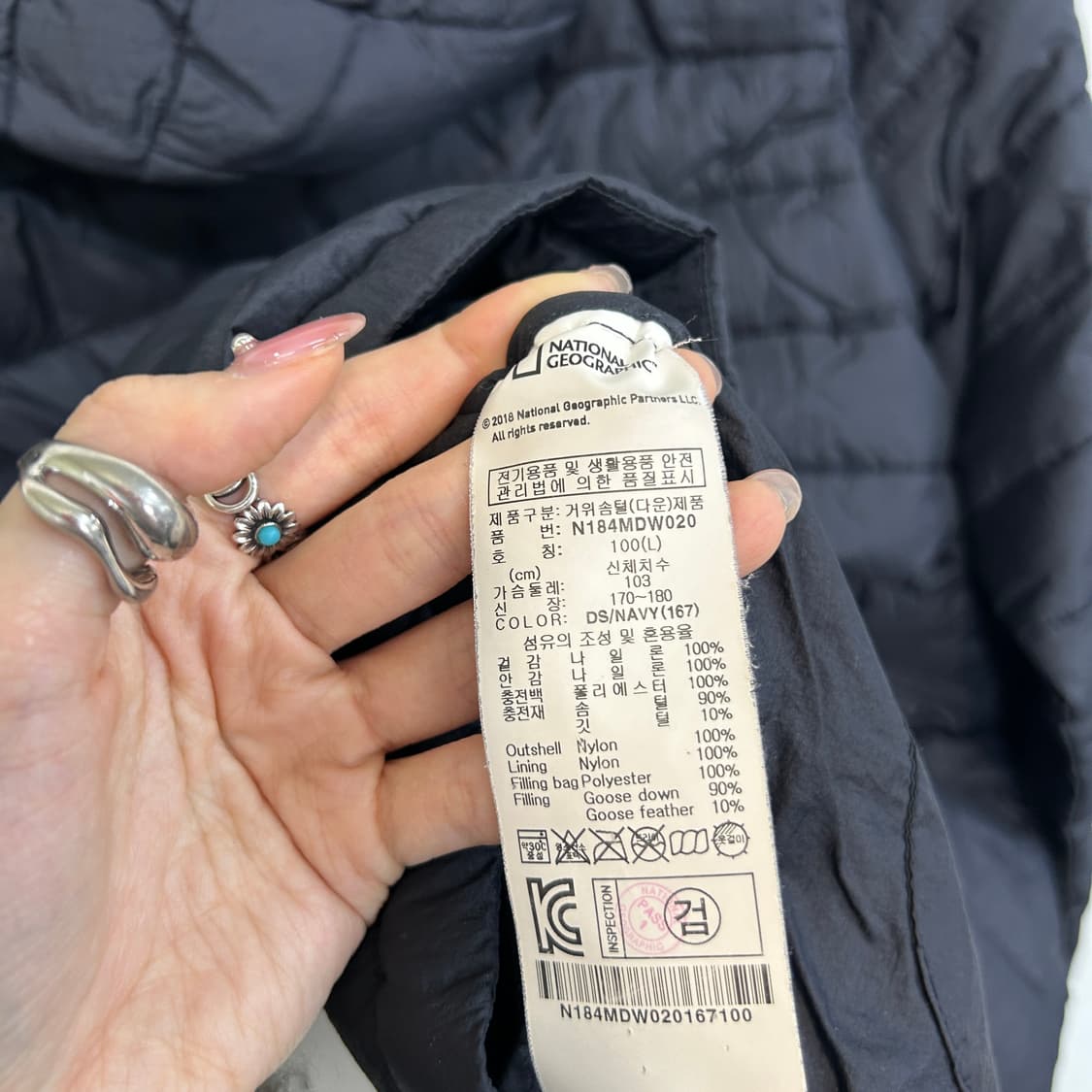 내셔널지오그래픽  여성 거위털 경량패딩 100 상품이미지3