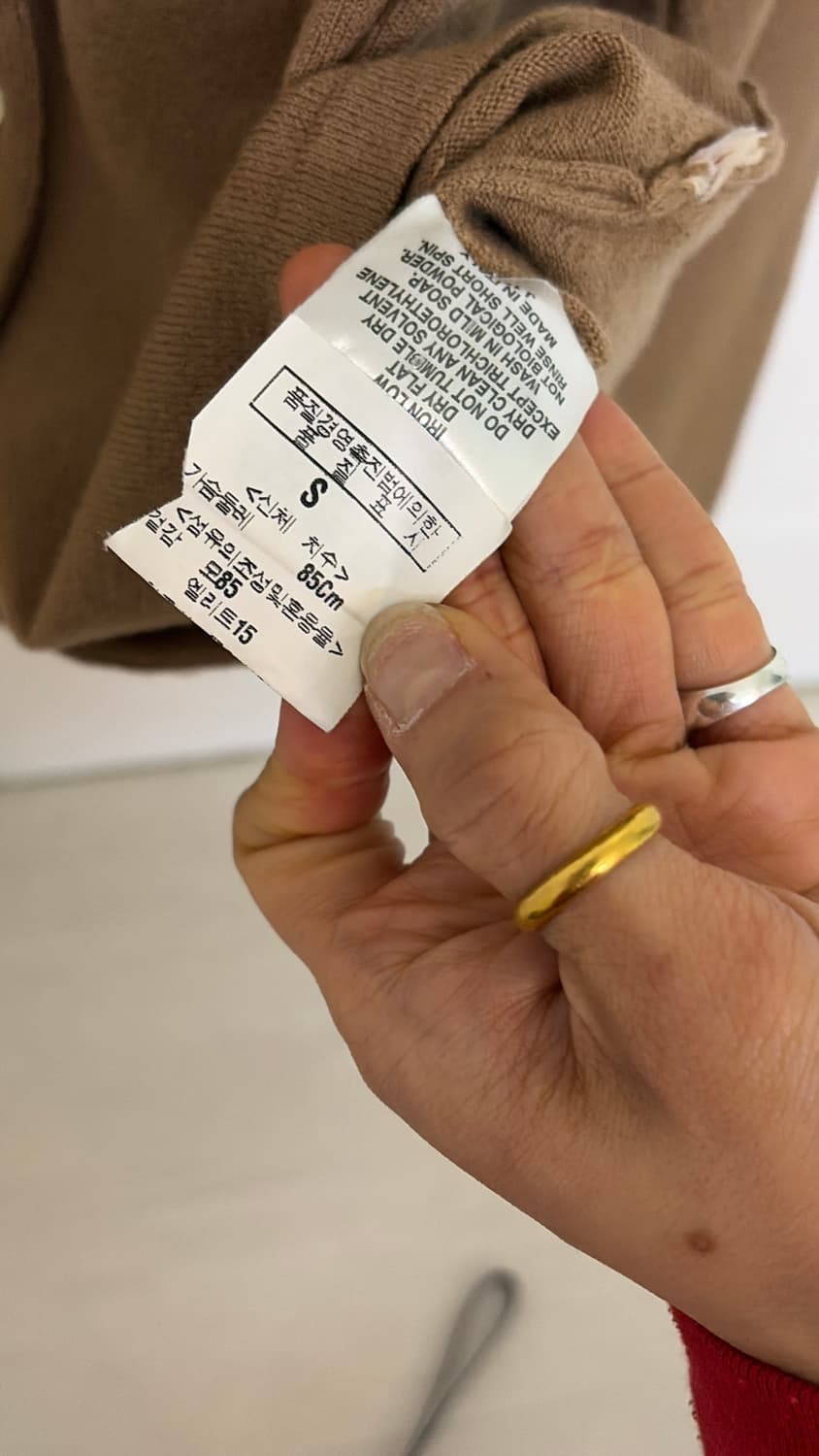  버버리 카멜 가디건 44,55 정품  상품이미지5