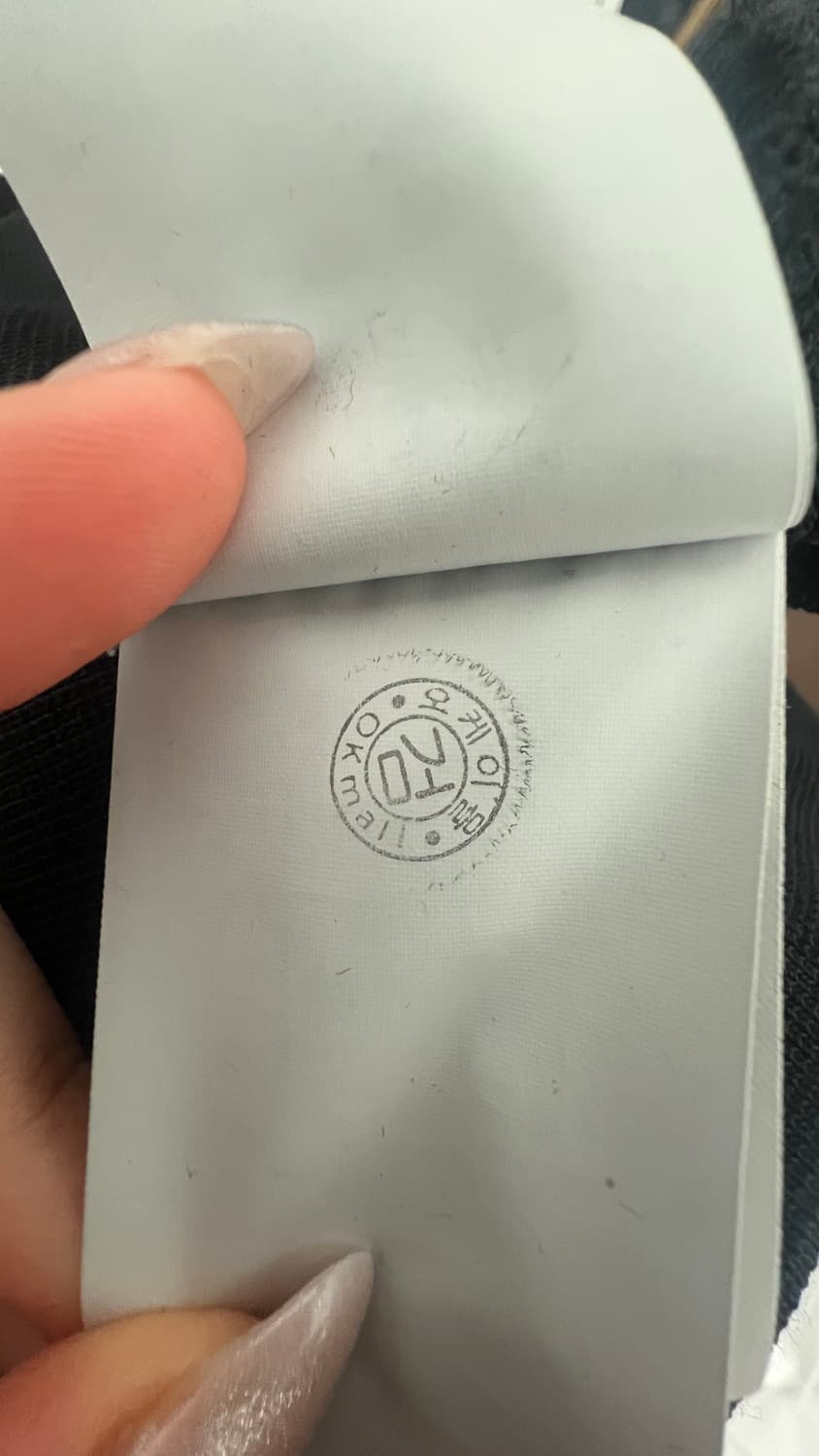 스톤아일랜드 맨투맨s 상품이미지5