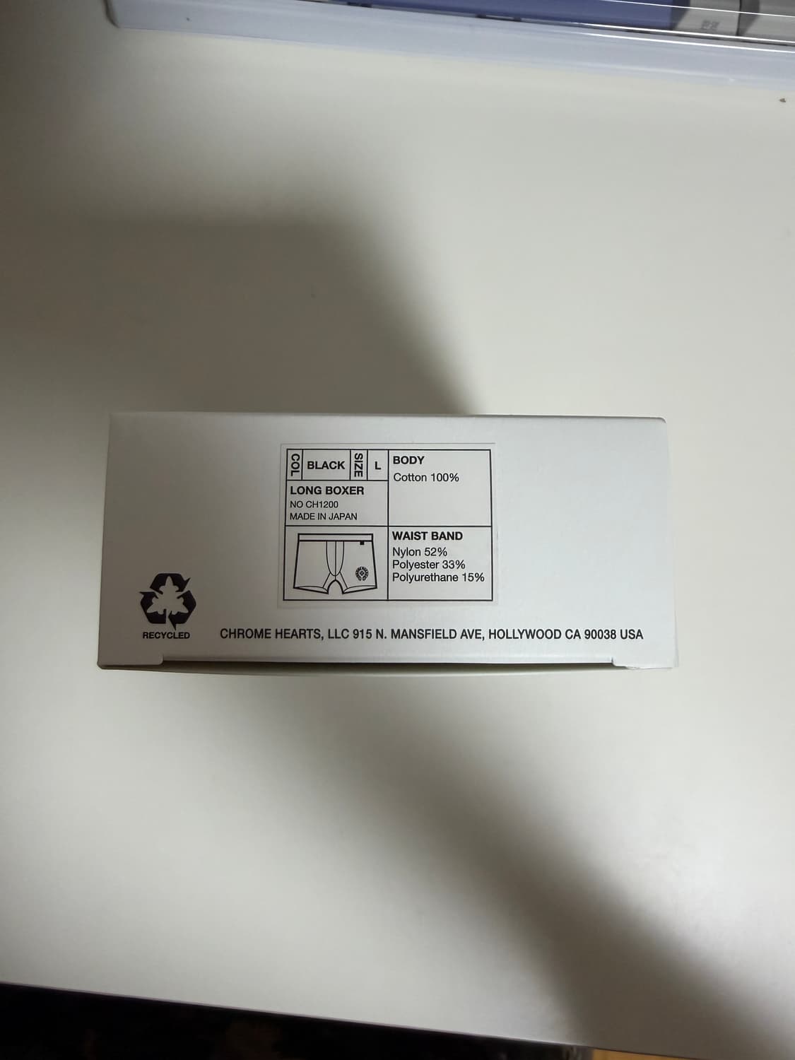 크롬하츠 롱 복서 블랙 L 상품이미지2