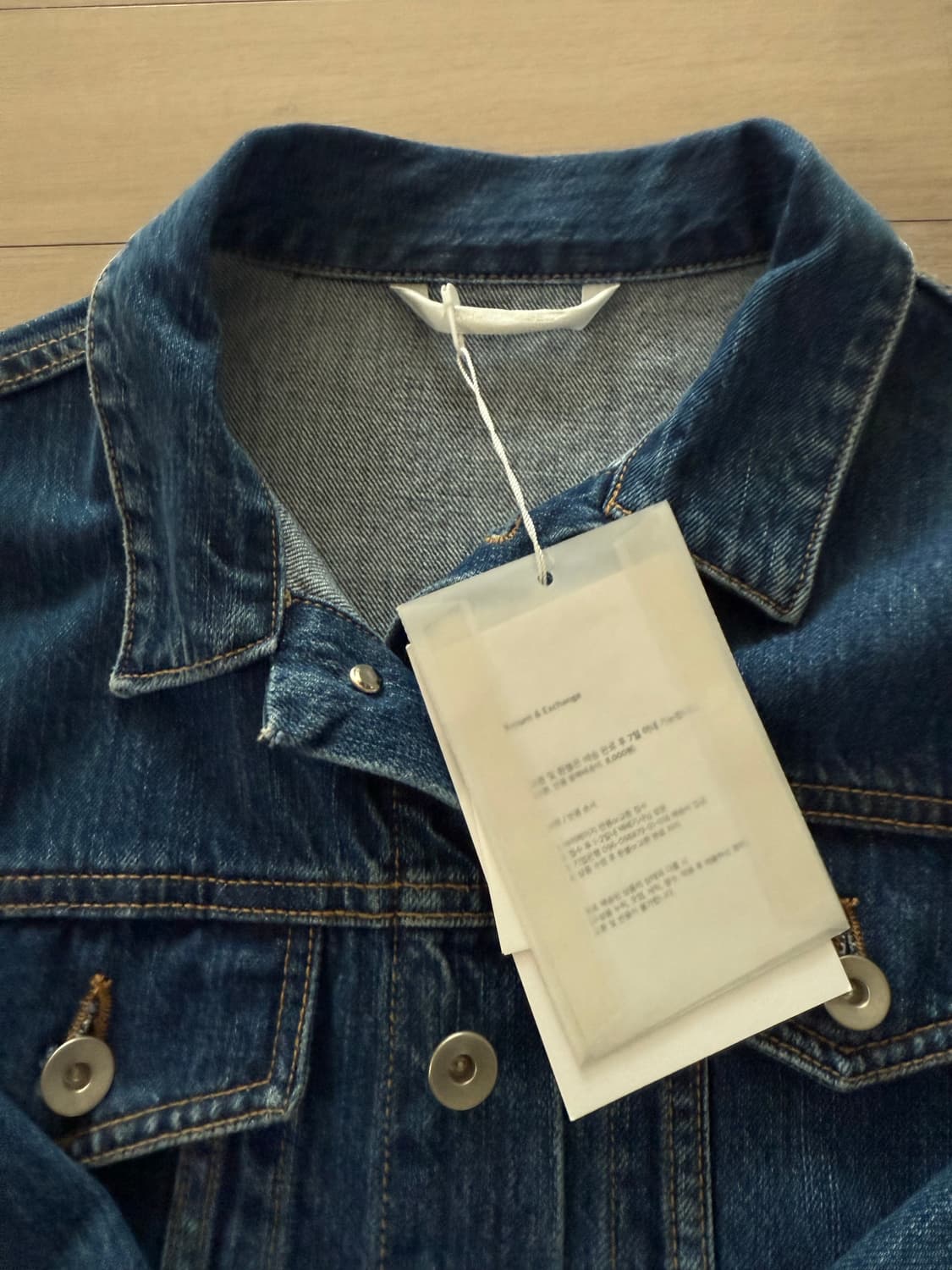 강정석 데님자켓 팝니다 (새제품) 상품이미지4