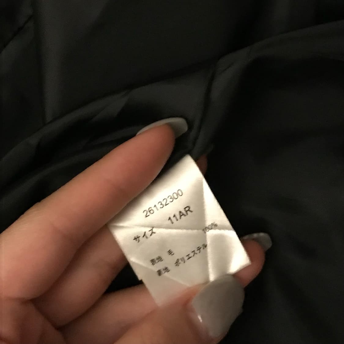 JPN vintage 모리걸 라떼갸루 하구미 퍼 코트 상품이미지4