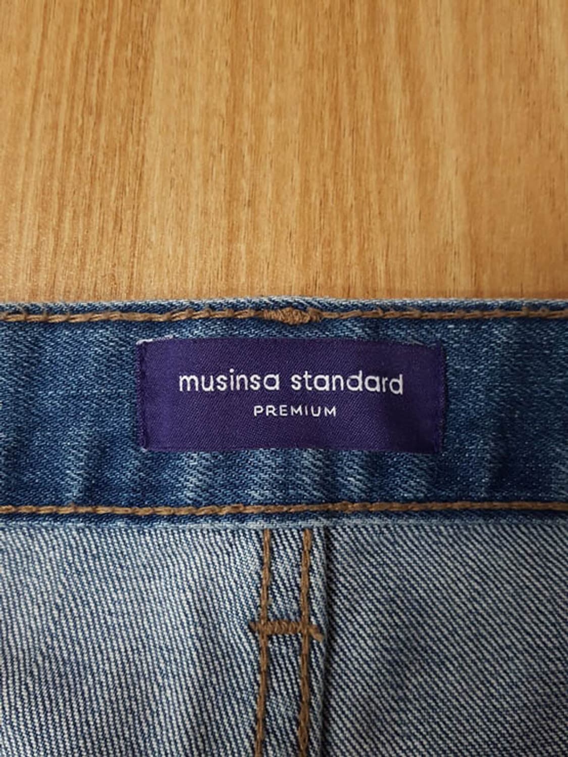 무신사스탠다드 kipas 프리미엄 청바지 32 상품이미지5