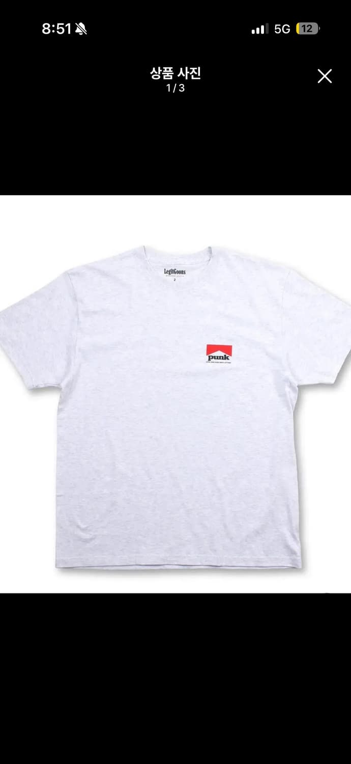 리짓군즈 펑크 티셔츠 1사이즈 상품이미지1