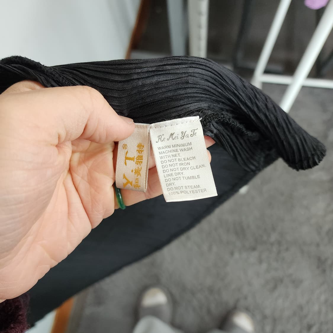 블랙 시스루 플리츠 롱 가디건 상품이미지6