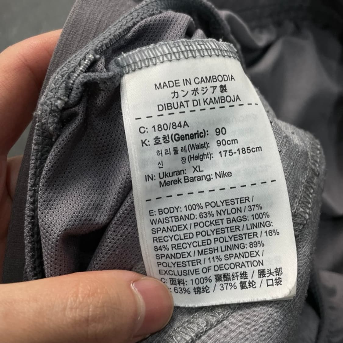 105 나이키 러닝 반바지  상품이미지4