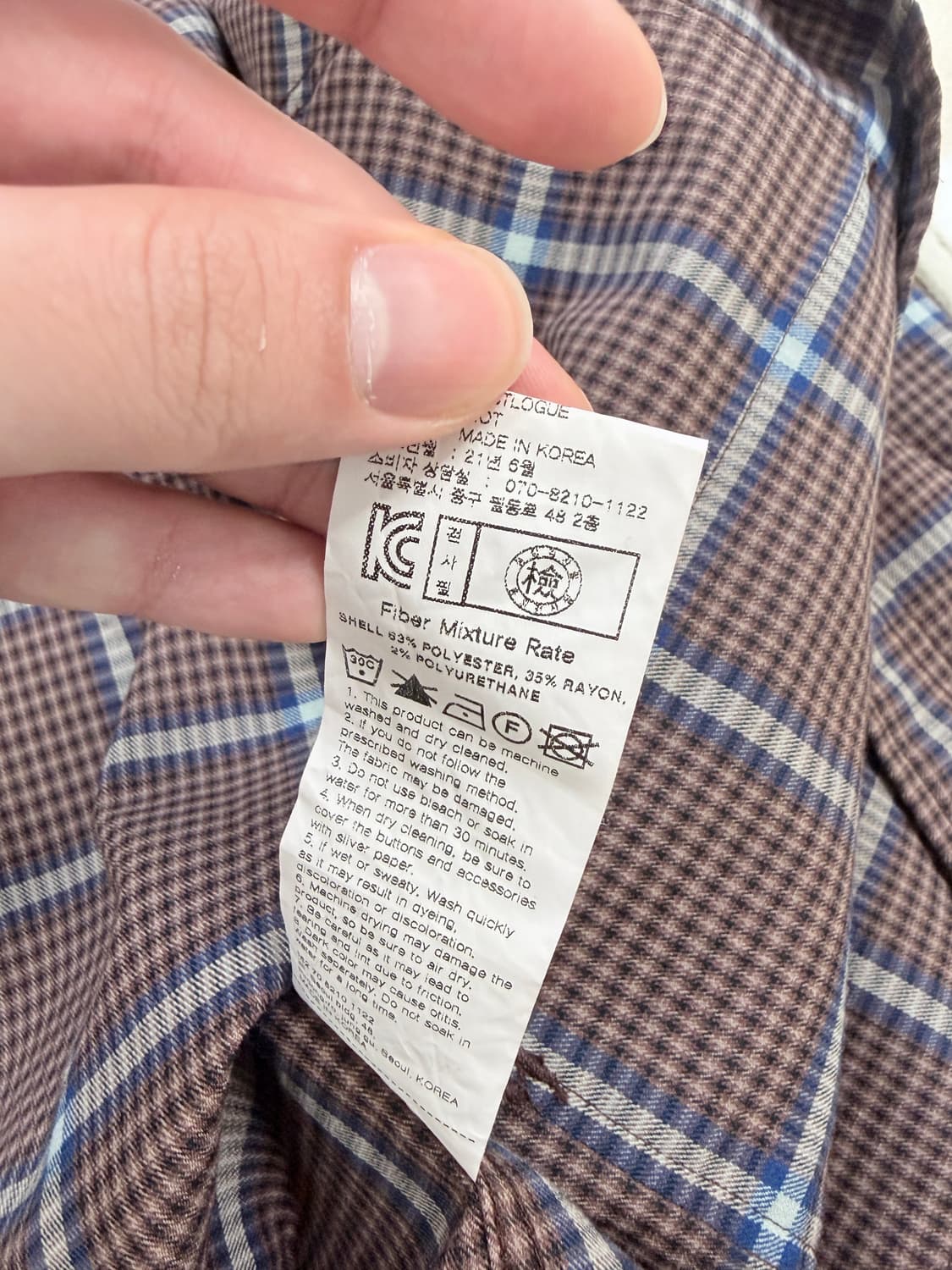 이스트로그 체크 셔츠 자켓 상품이미지5