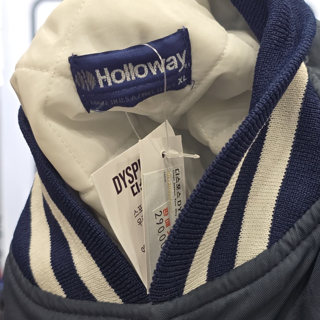 Holloway 오두울스(O’Doul’s) 스타디움 재킷 네이비 XL 상품이미지3