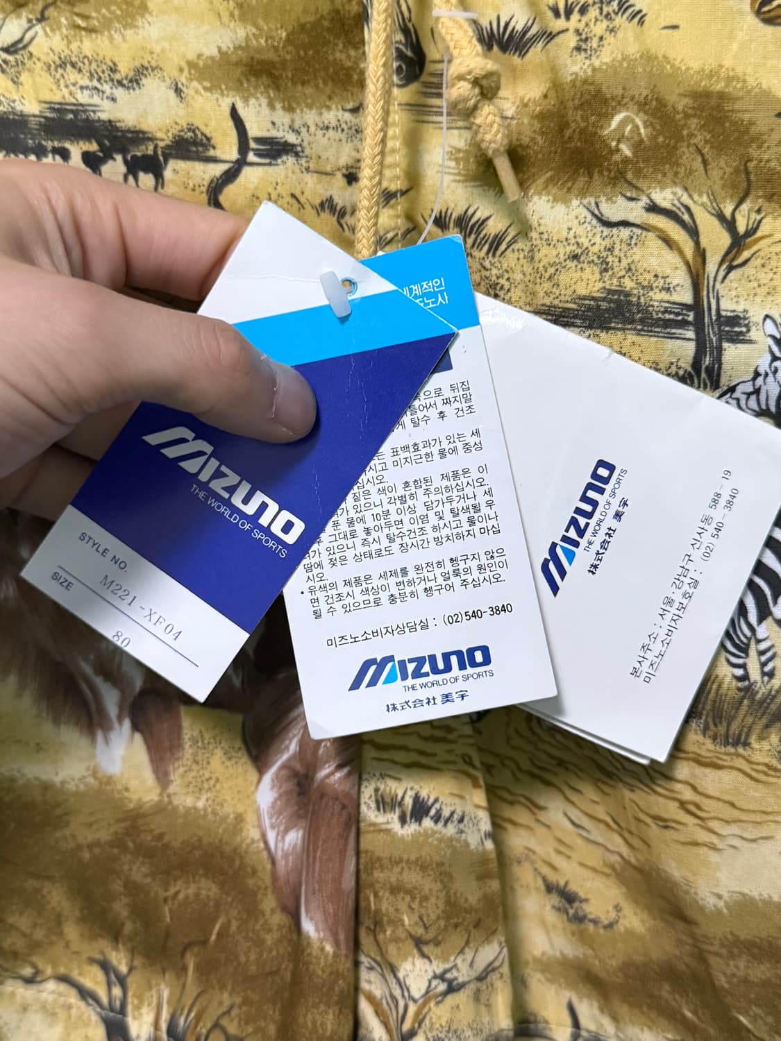 미즈노 반바지 애니멀 동물 프린팅 패턴 트임 면 코튼 휴양지 바캉스 수영 상품이미지5