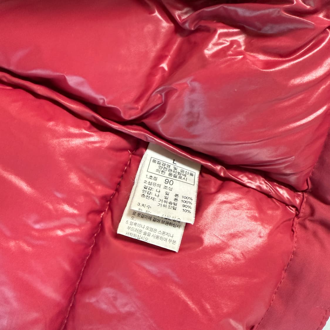 노스페이스 퍼텍스 퀸텀 초경량패딩 상품이미지6