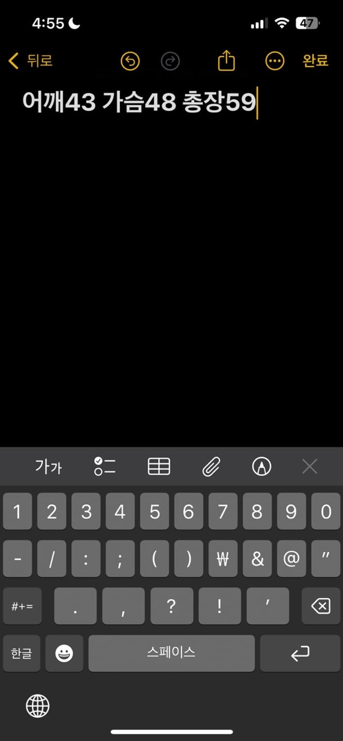아베크롬비 후드집업 상품이미지5