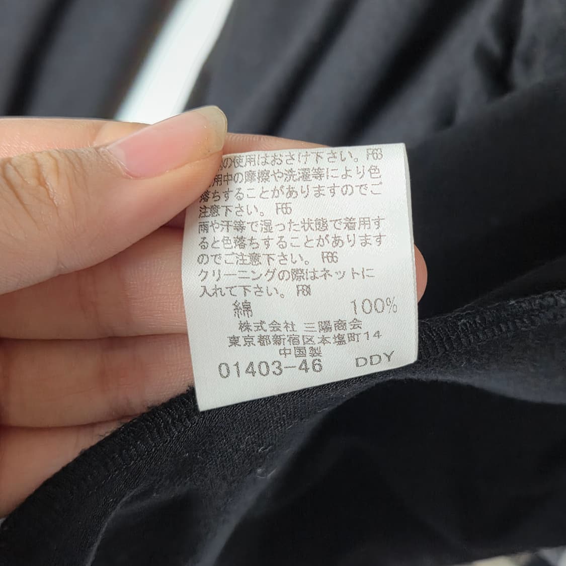 [Burberry] 버버리 블루라벨 셔링 버튼업 긴팔 가디건 상품이미지3