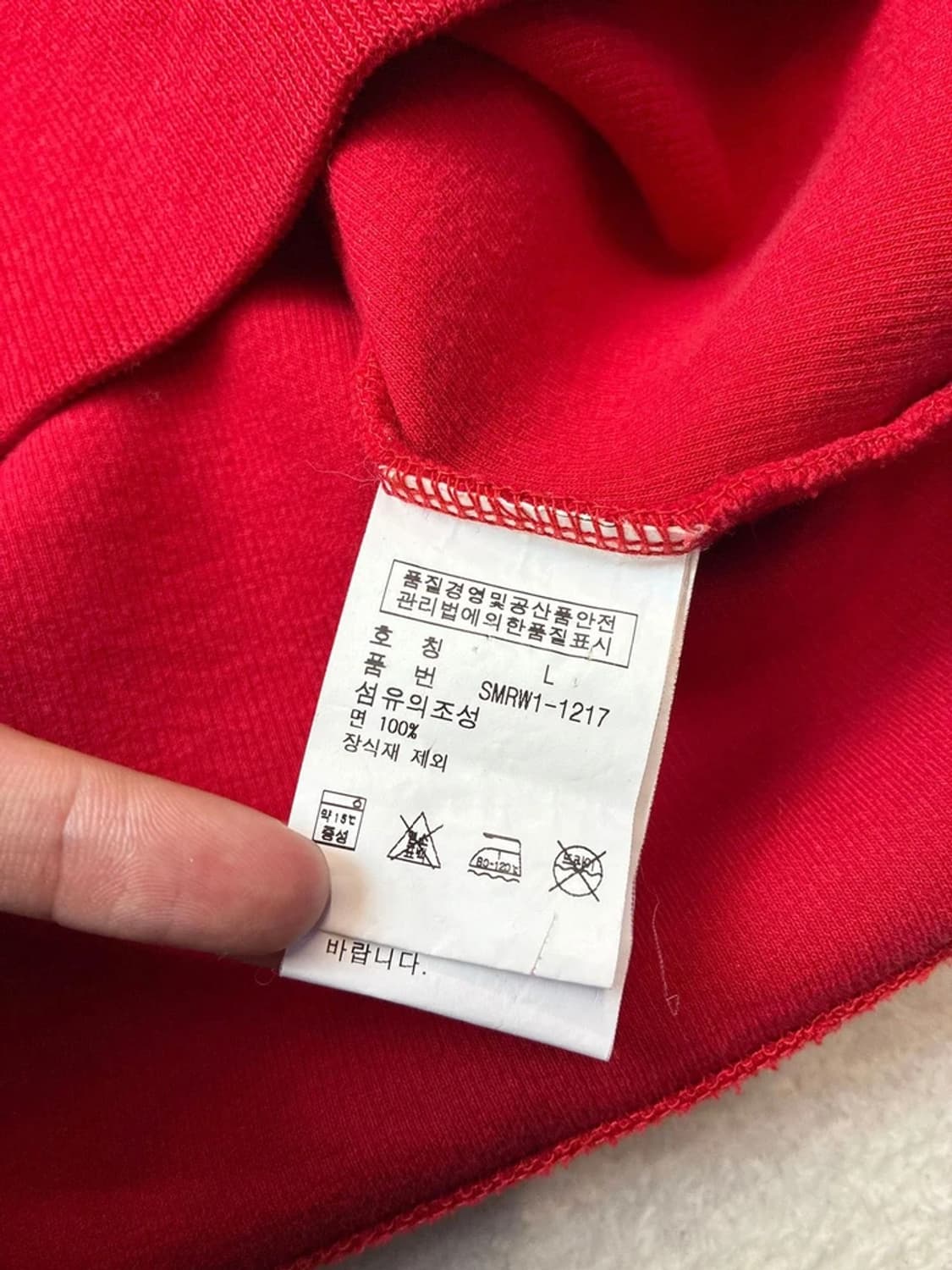 폴로 랄프로렌 00's 자수 로고 스웻 쿼터 집업 PN5944    상품이미지7