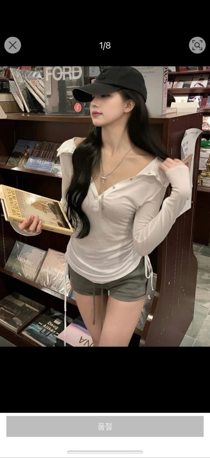 이쁜 새옷 전부 9900원 상품이미지1