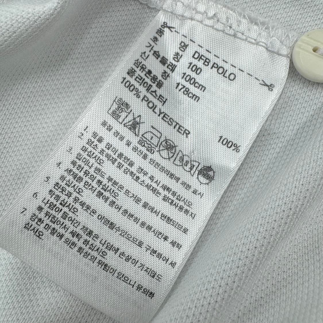 아디다스 독일  상품이미지5