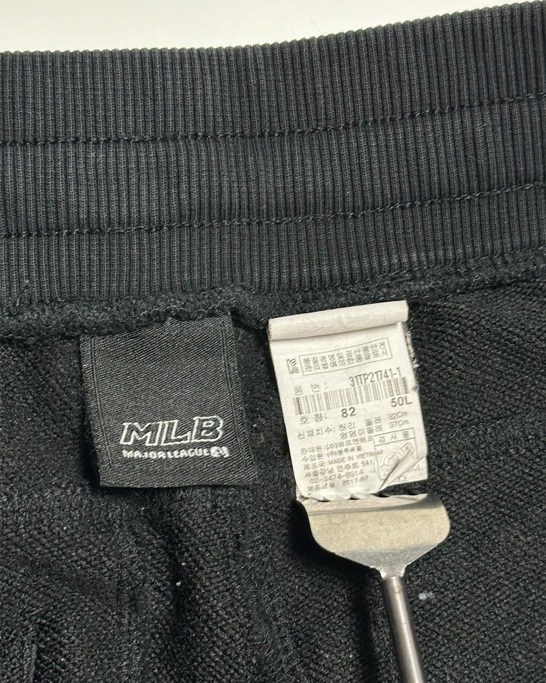 MLB 뉴욕양키스 트랙팬츠 상품이미지4