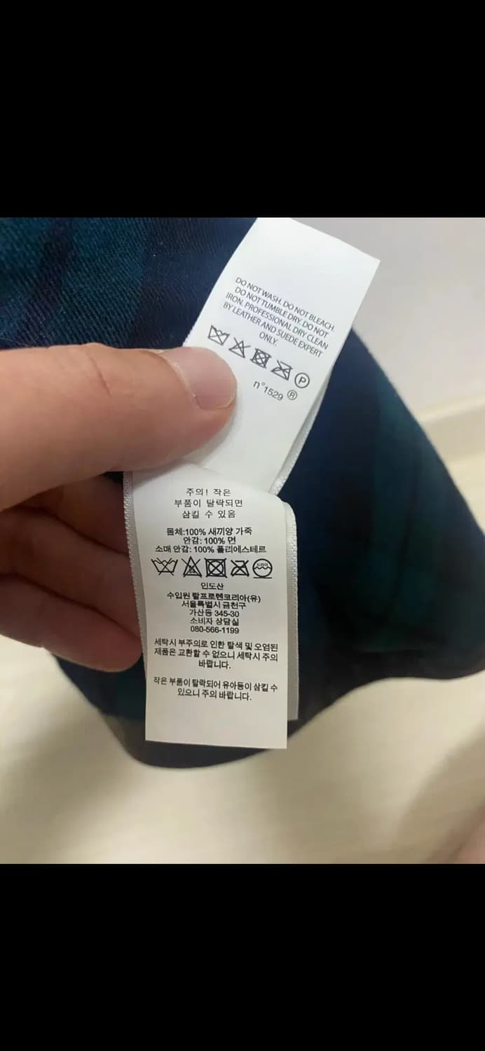 폴로 랄프로렌 램스킨 가죽자켓 XL 상품이미지6