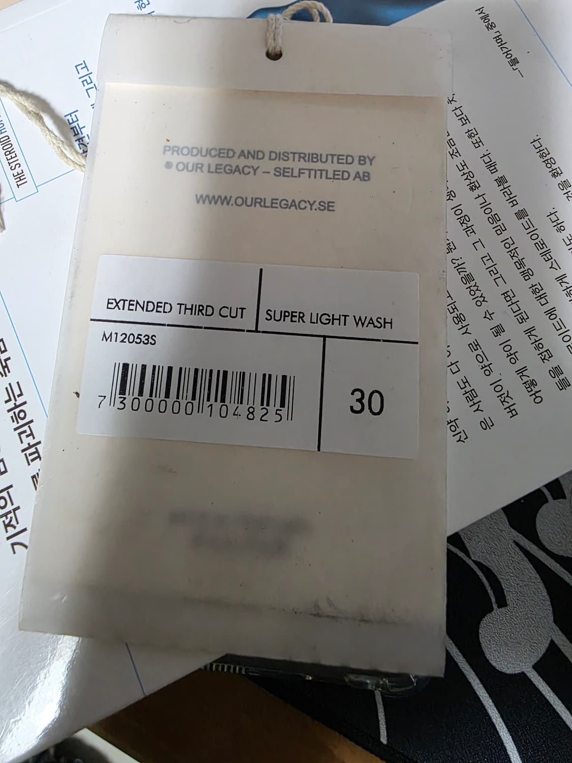 아워레가시 써드컷 슈퍼라이트 30사이즈 상품이미지1