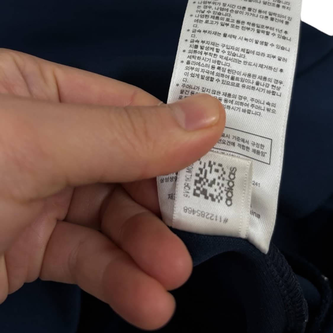 아디다스  트랙탑 상품이미지6