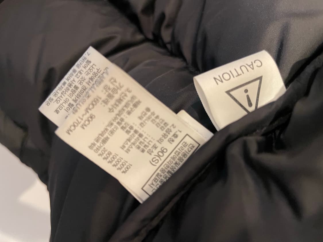 노스페이스 1996눕시 패딩 블랙 90(S) 상품이미지6