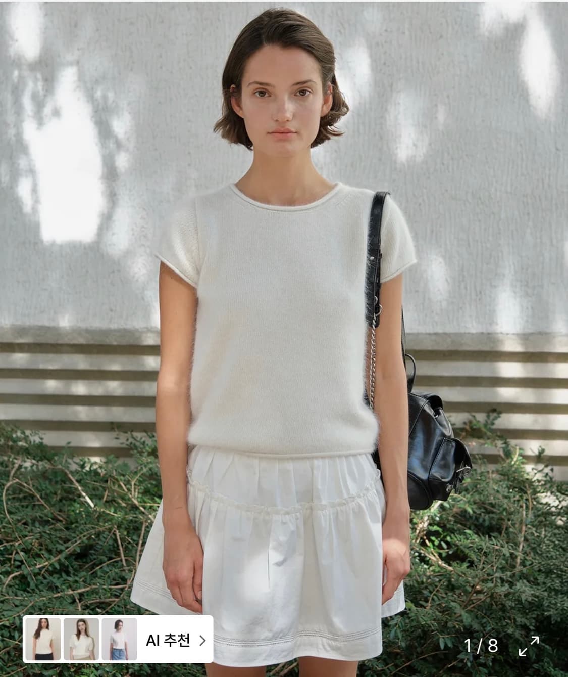 썸웨어버터 Angora Half Knit - Ivory 상품이미지1