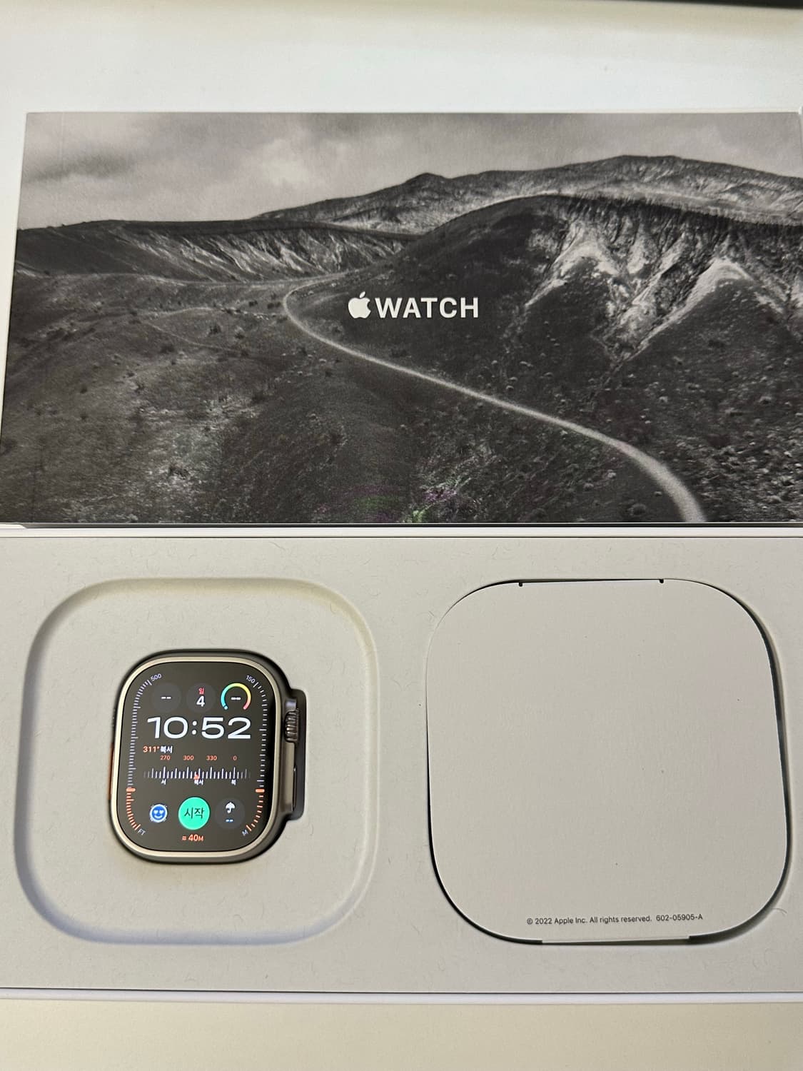 애플워치 울트라2 49mm 티타늄 상품이미지3