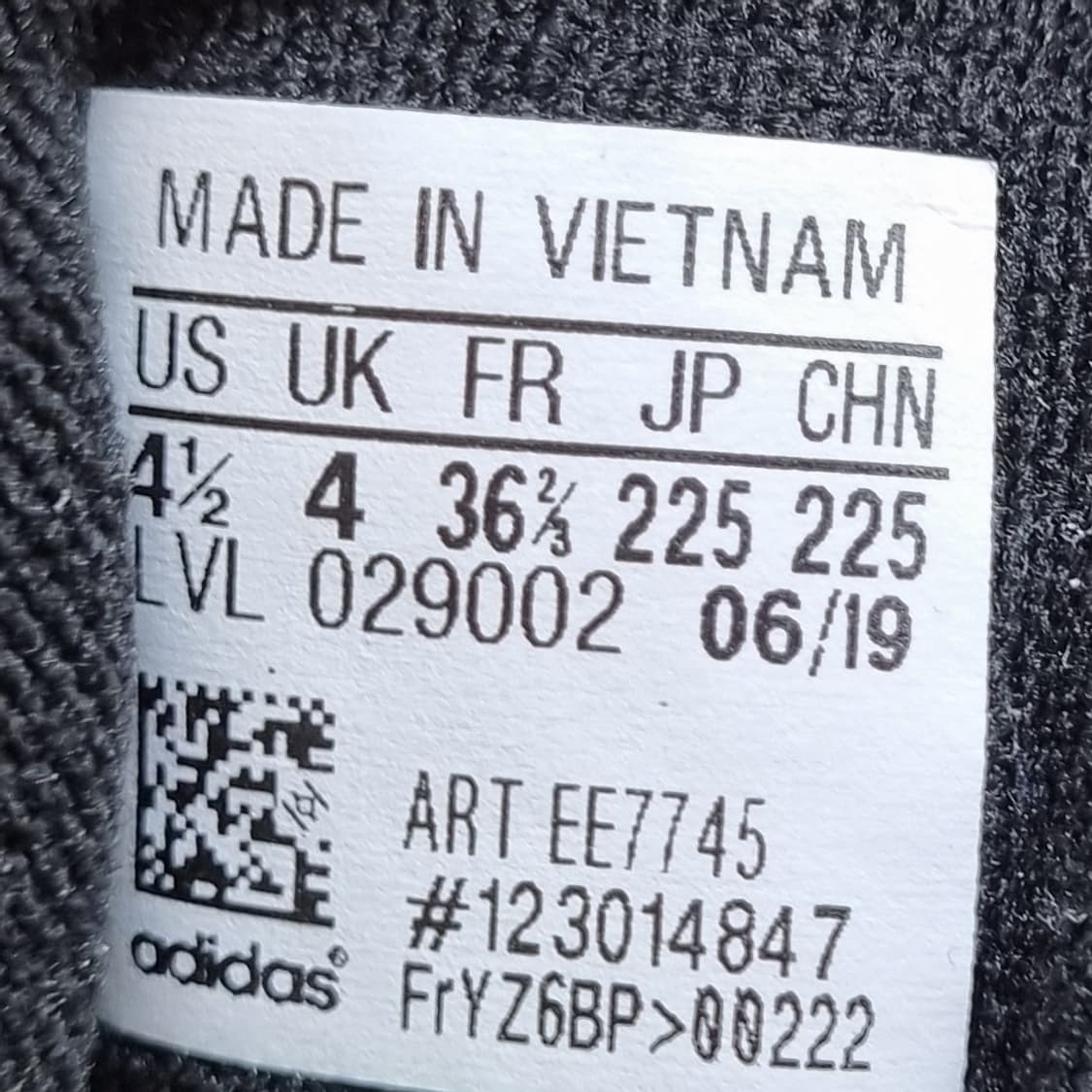 아디다스 EQT 가젤 운동화225 상품이미지6