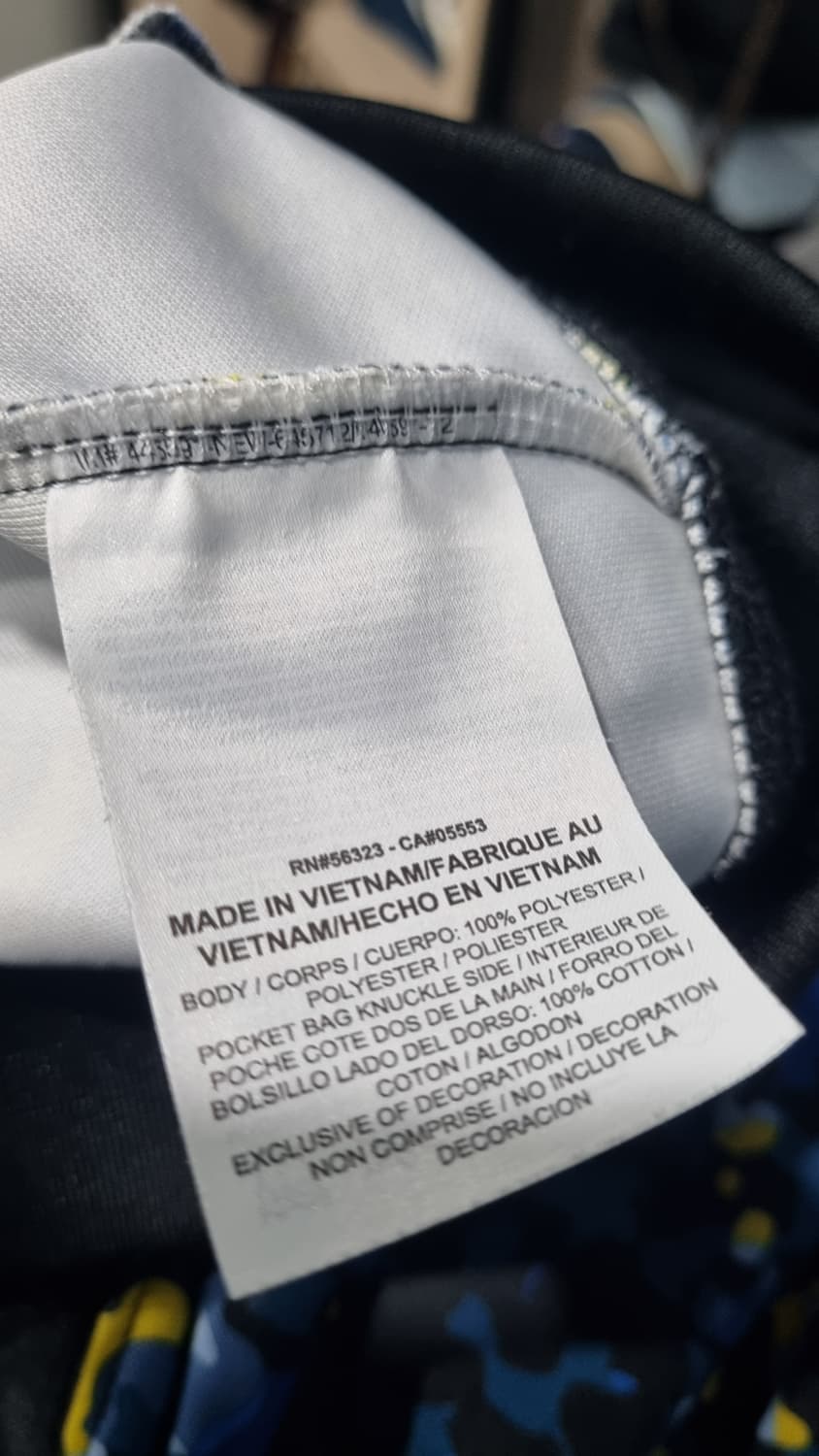 나이키 카모 트랙 트레이닝 셋업 상의105~110/하의35~36 상품이미지7