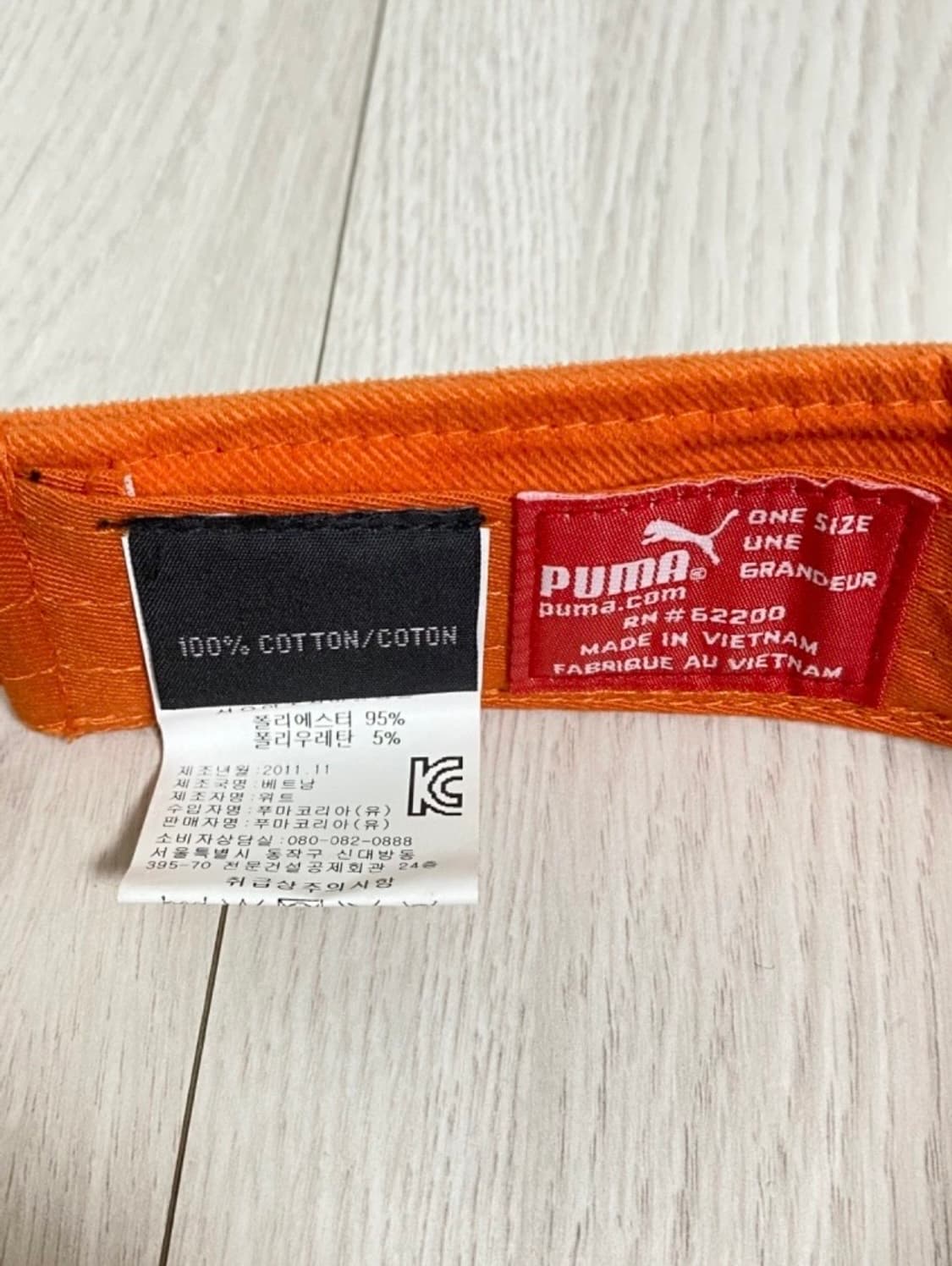 PUMA Monoline Visor 상품이미지9