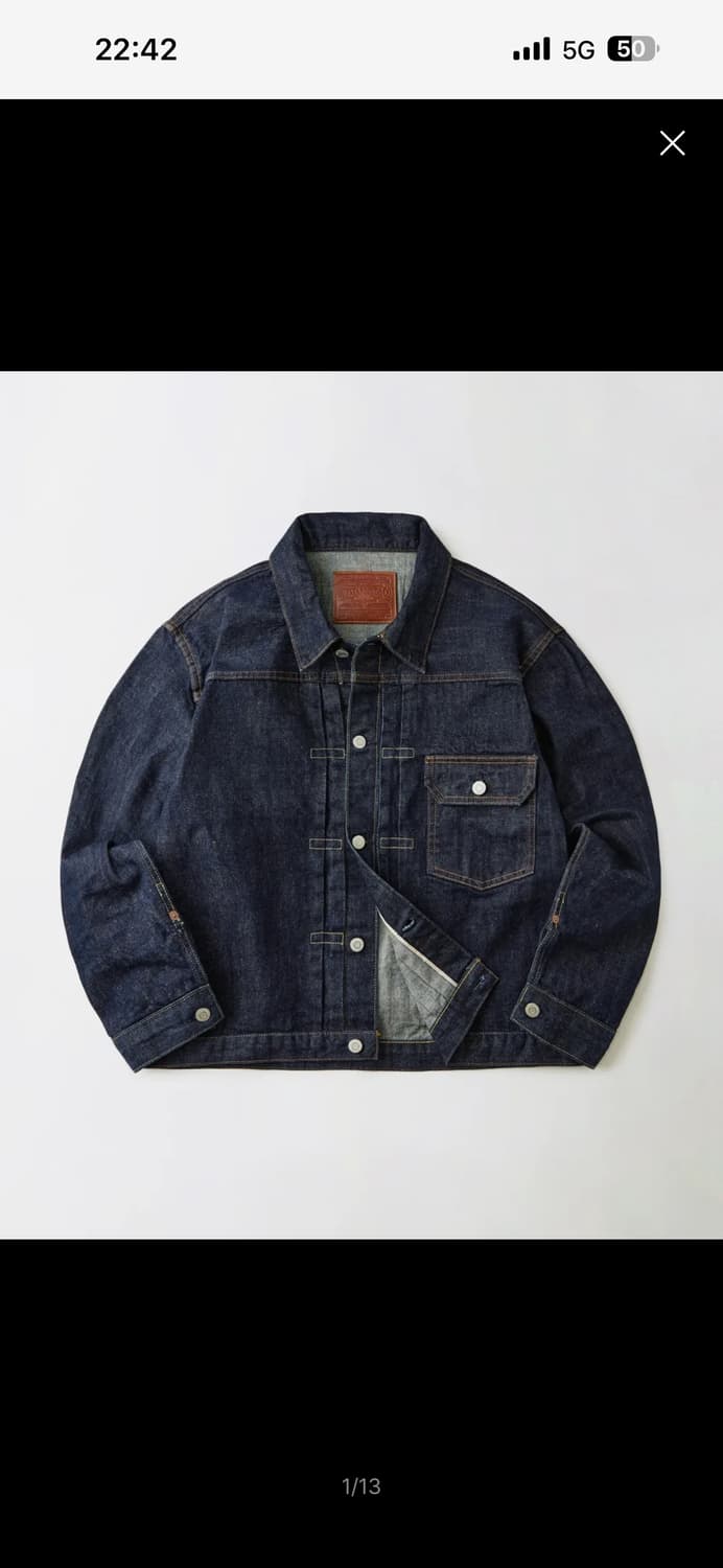 아웃스탠딩 1세대 데님자켓 L사이즈 상품이미지1