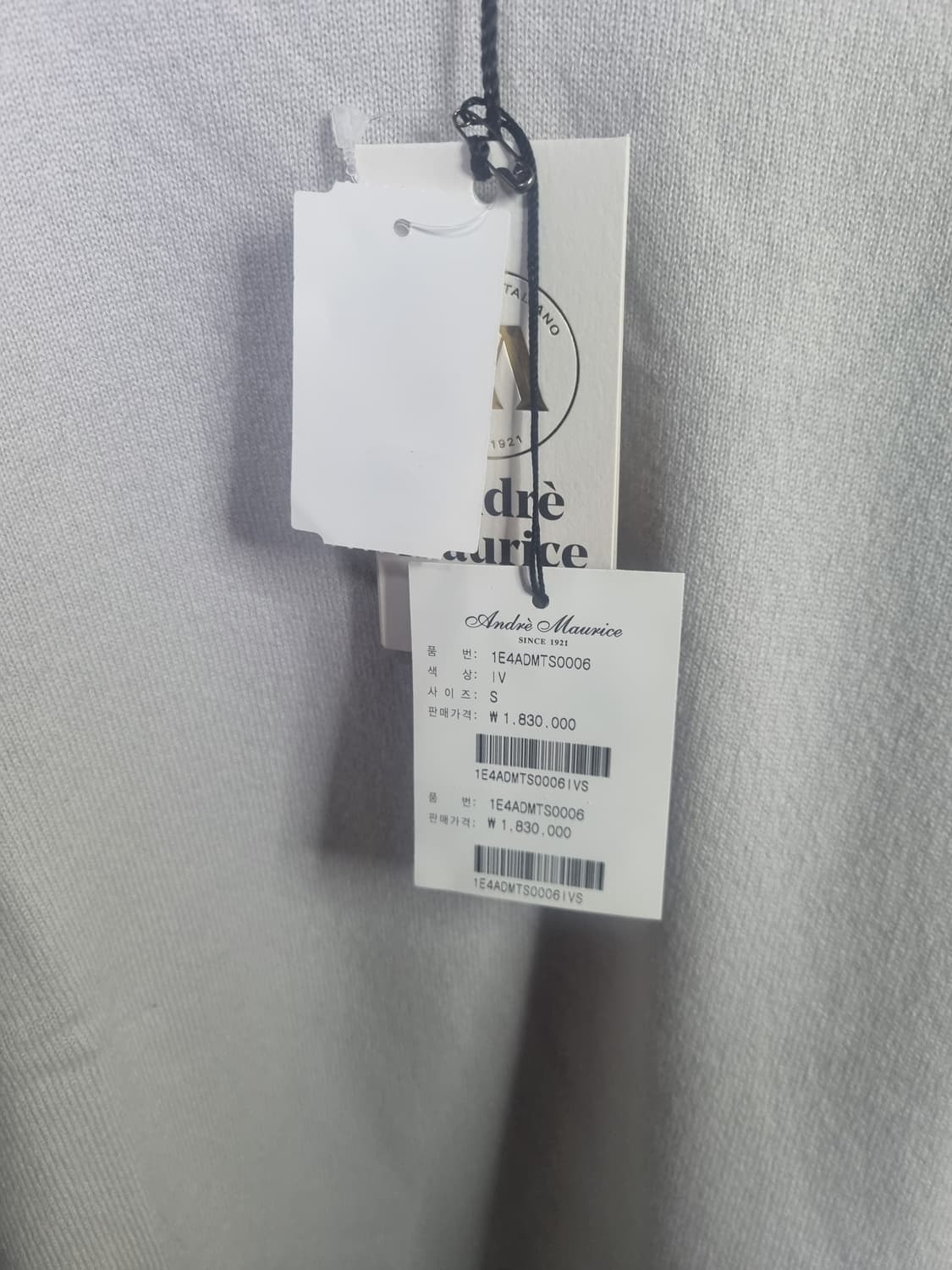 이태리 명품 브랜드 안드레모리스
100% 캐시미어 후드 니트 상품이미지3