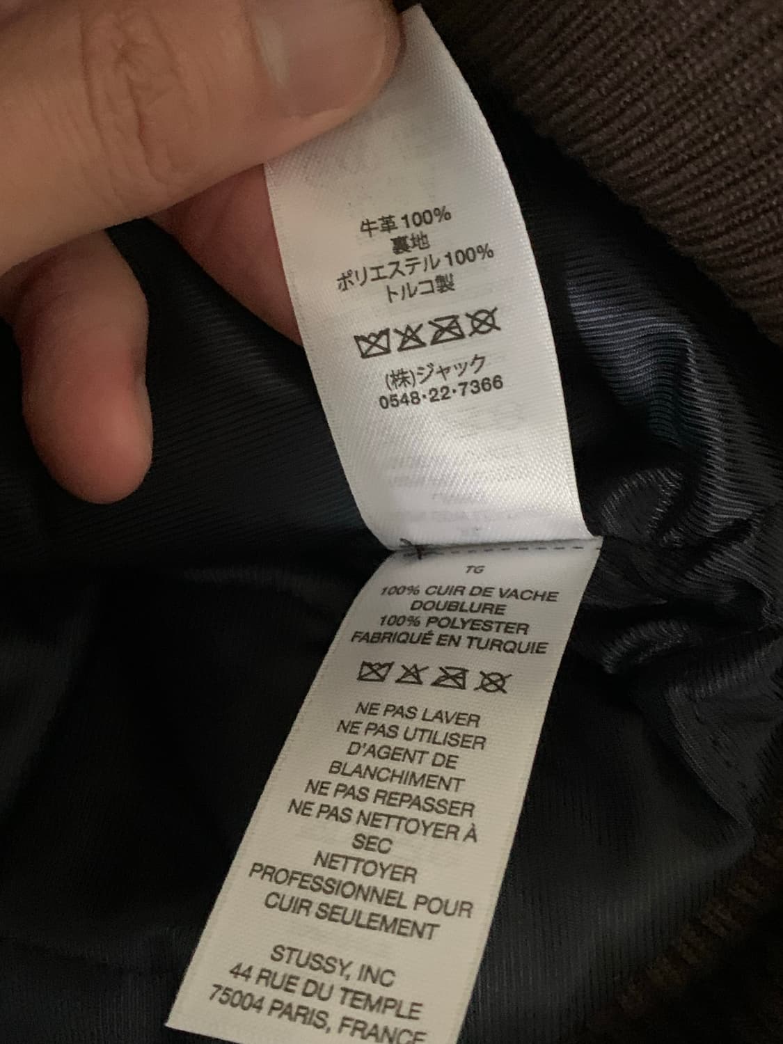 스투시 웨일즈 보너 레더 바시티 자켓 XL 새상품 상품이미지6