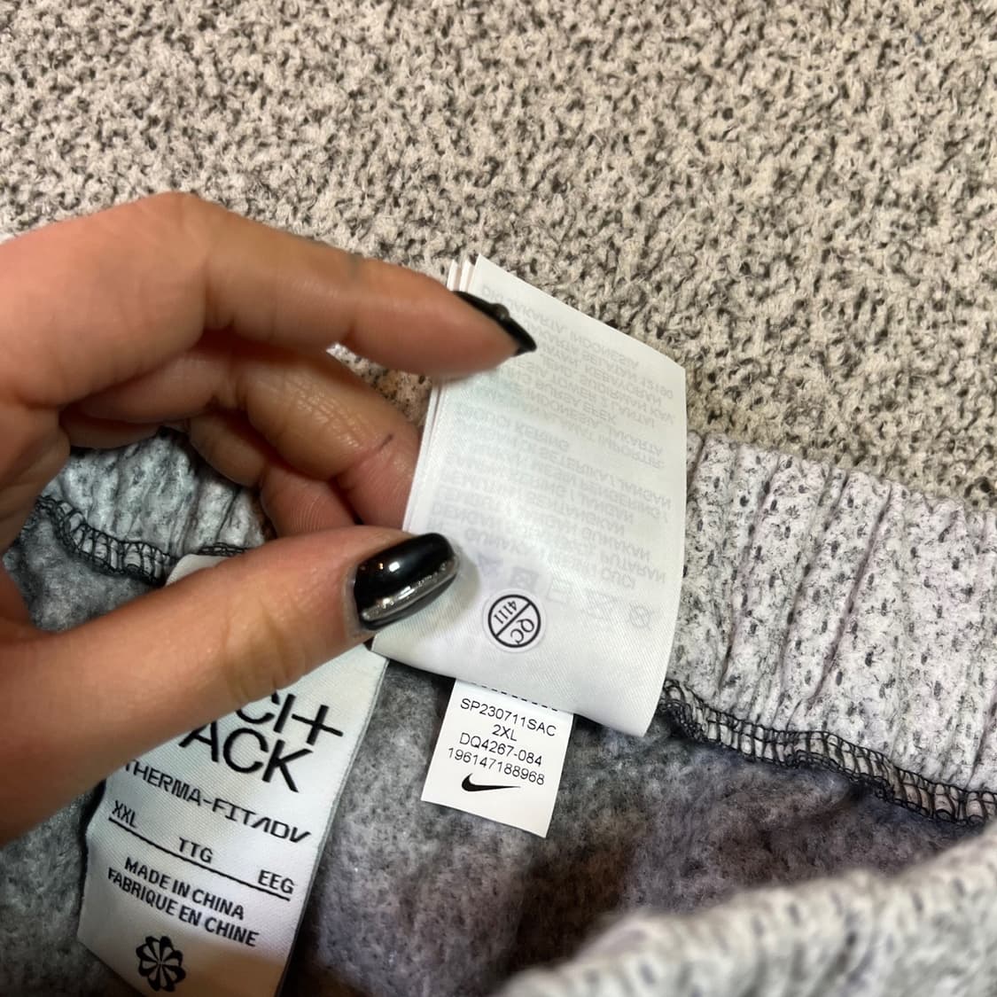 나이키 테크팩 조거팬츠 상품이미지8