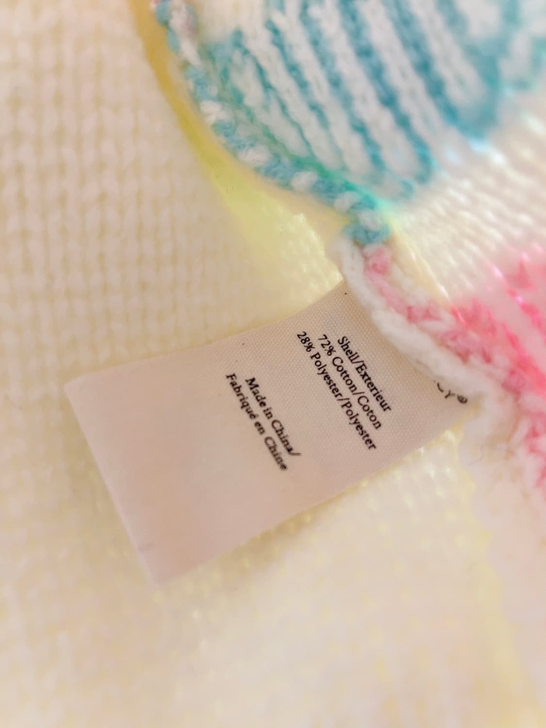 러브 쉑 팬시 크롭 하트 가디건 상품이미지10