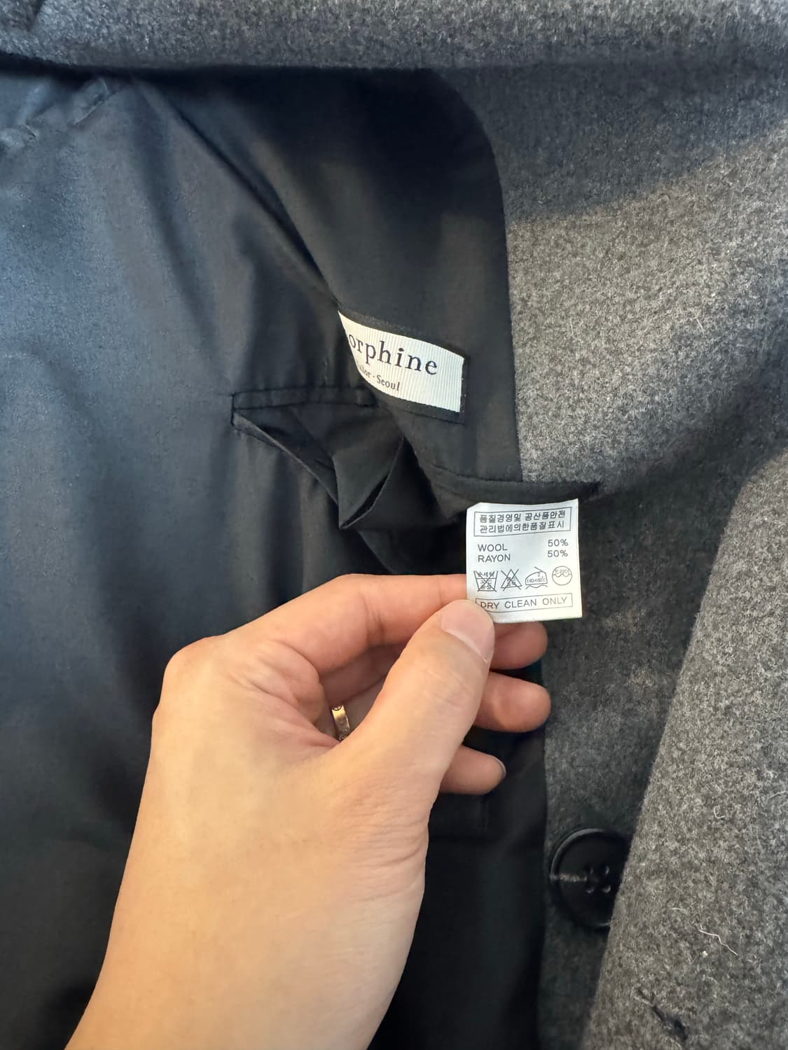 보세 그레이 더블코트 L사이즈판매합니다. 상품이미지2