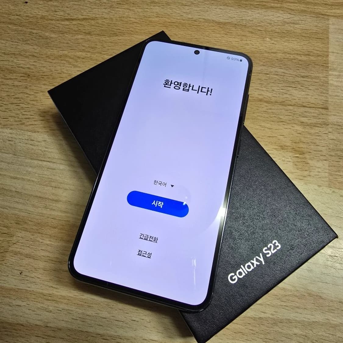 갤럭시 S23 팬텀 블랙 256GB 자급제 팝니다 상품이미지2