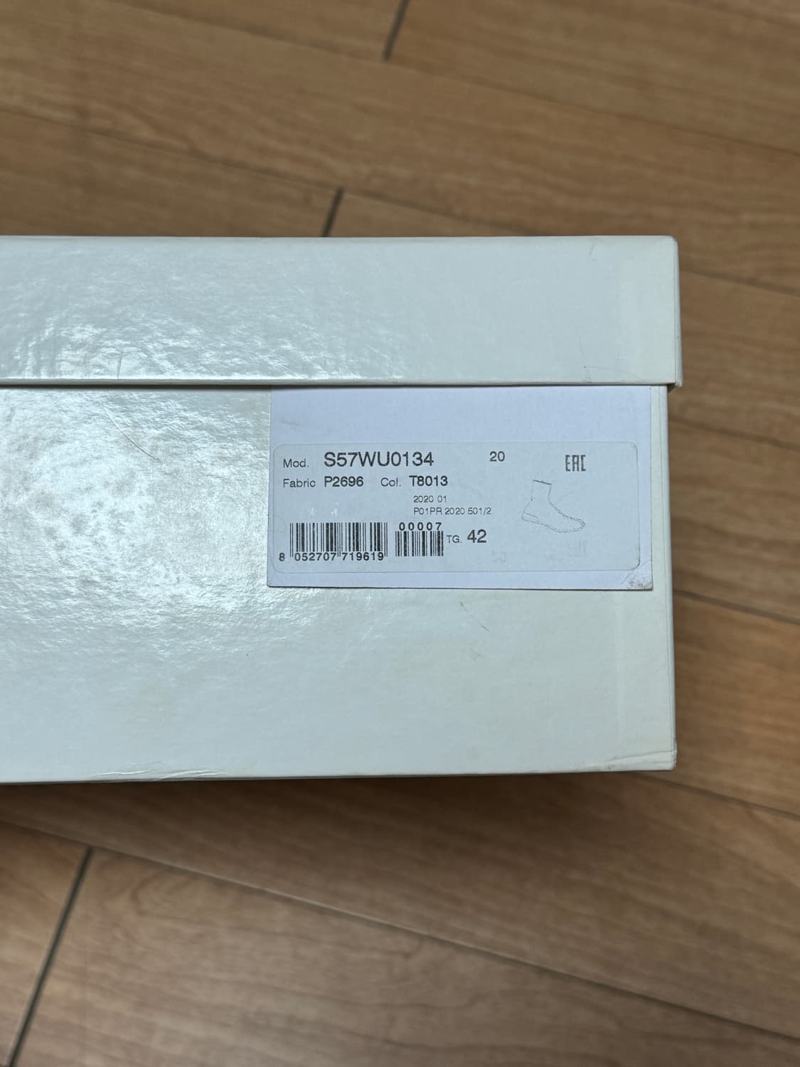 마르지엘라 타비 부츠 42 판매합니다 상품이미지4