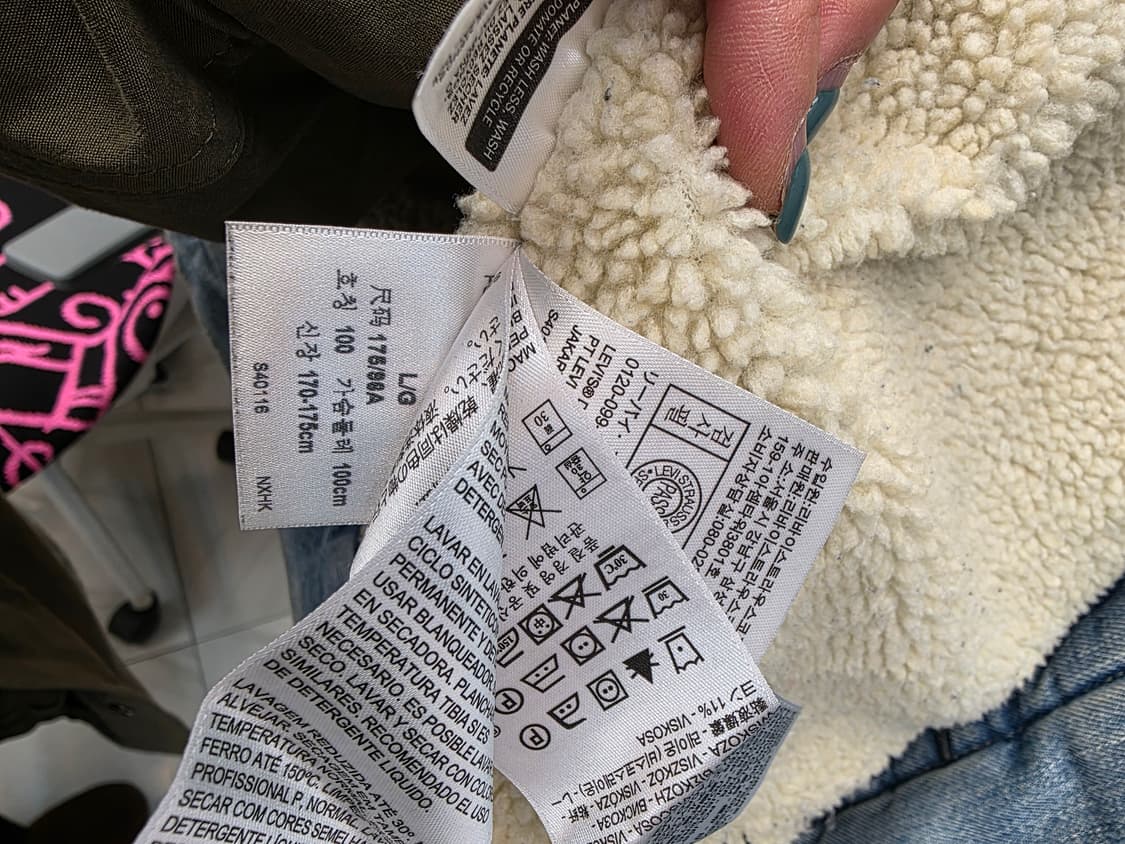 리바이스 쉐르파 데님 자켓 L 상품이미지10