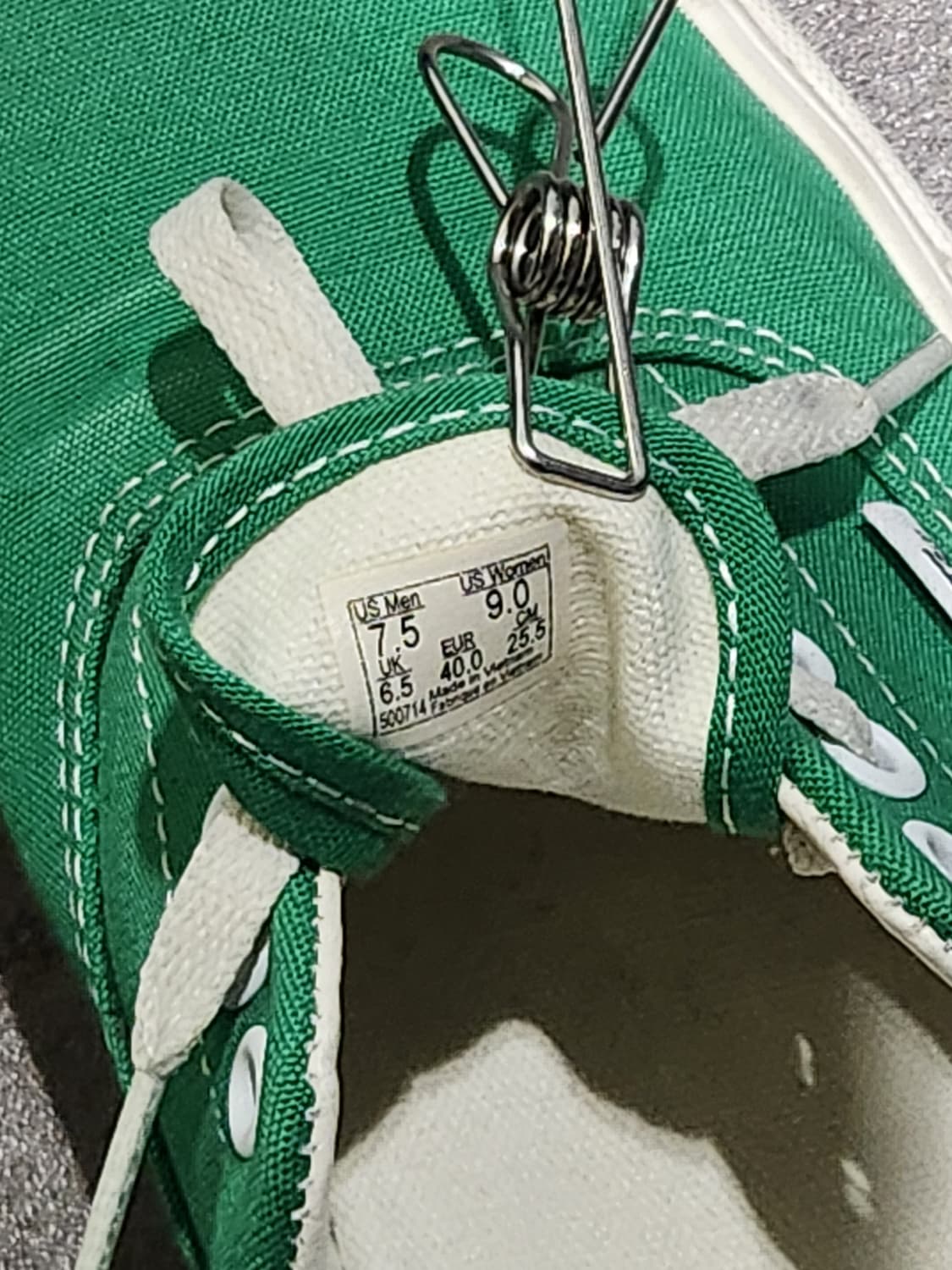 VANS 에라 그린 255 상품이미지6