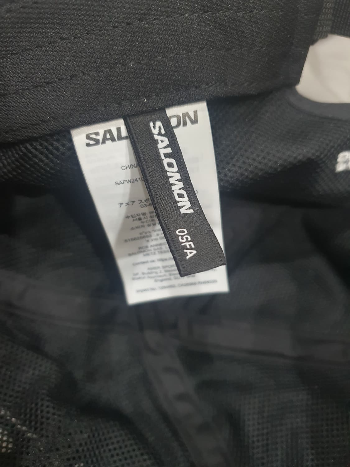 살로몬 빅로고 캡 상품이미지3