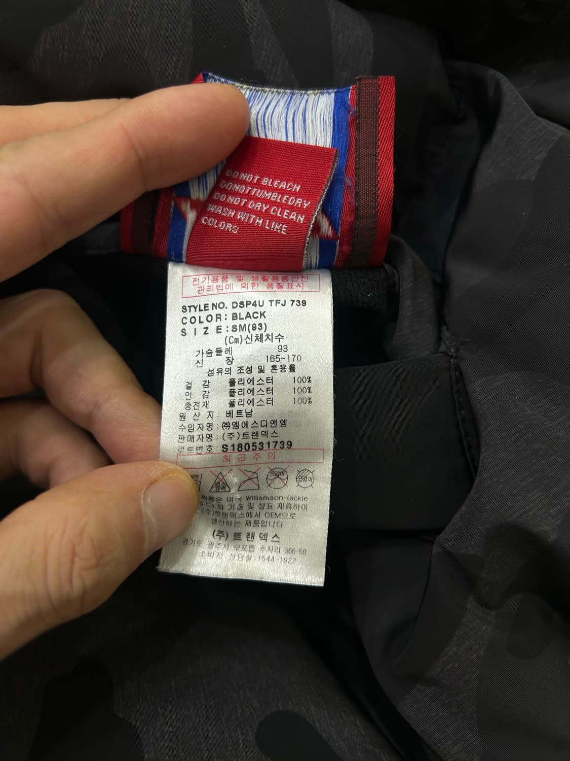 [SM]디키즈 카모 양면 롱 패딩 상품이미지8