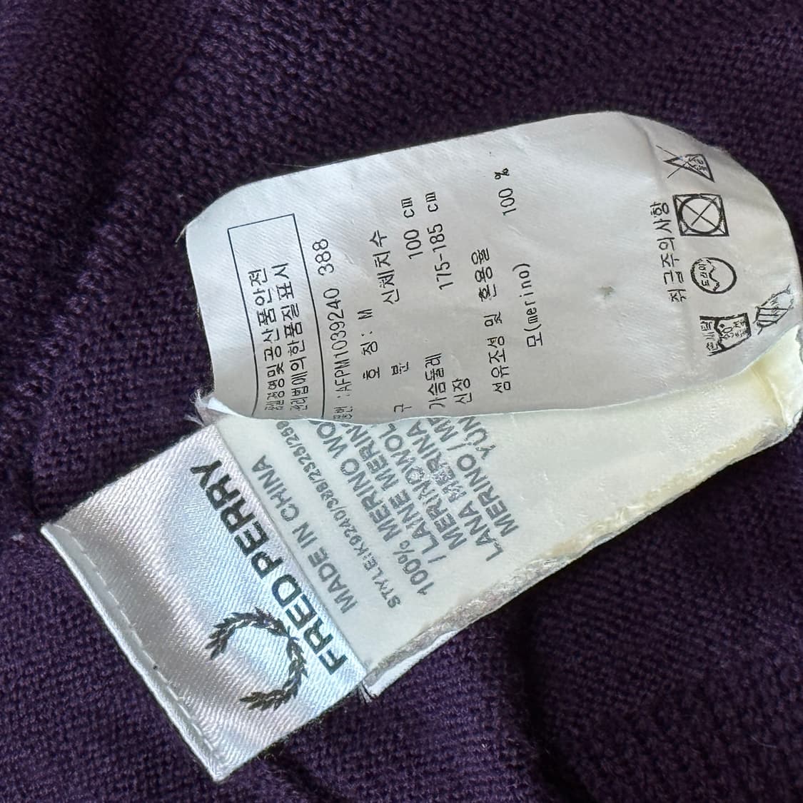 프레드페리 메리노울 브이넥 니트 m 상품이미지3