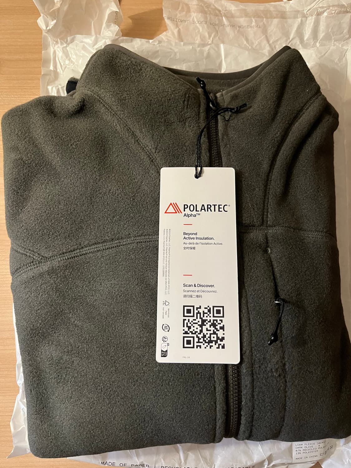 portal 포탈 Fleece jacket S사이즈 상품이미지3