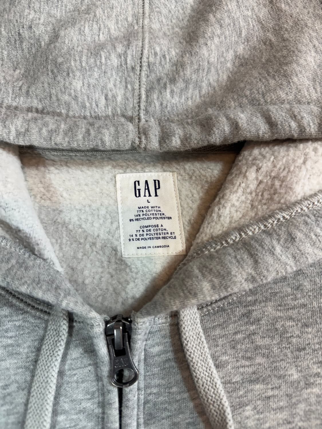 GAP 갭 그레이 후드집업 상품이미지3