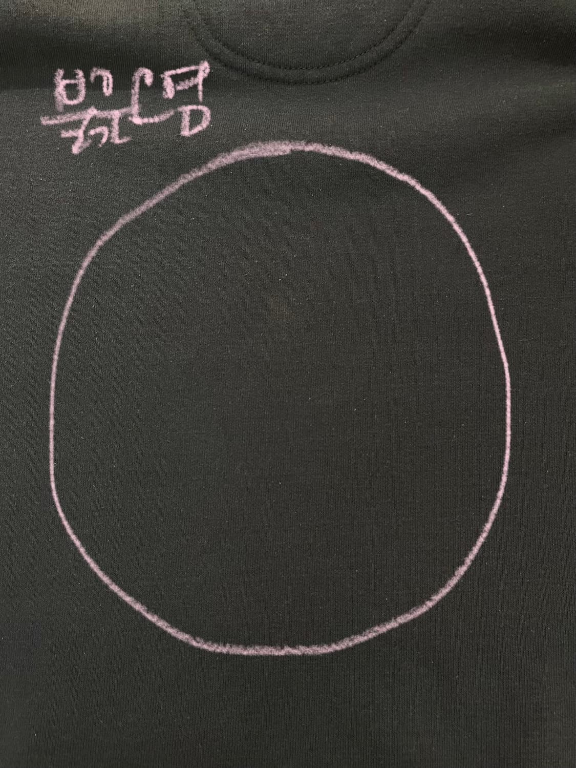 칼하트 기모 후드티 네이비 M #csz3964 상품이미지9