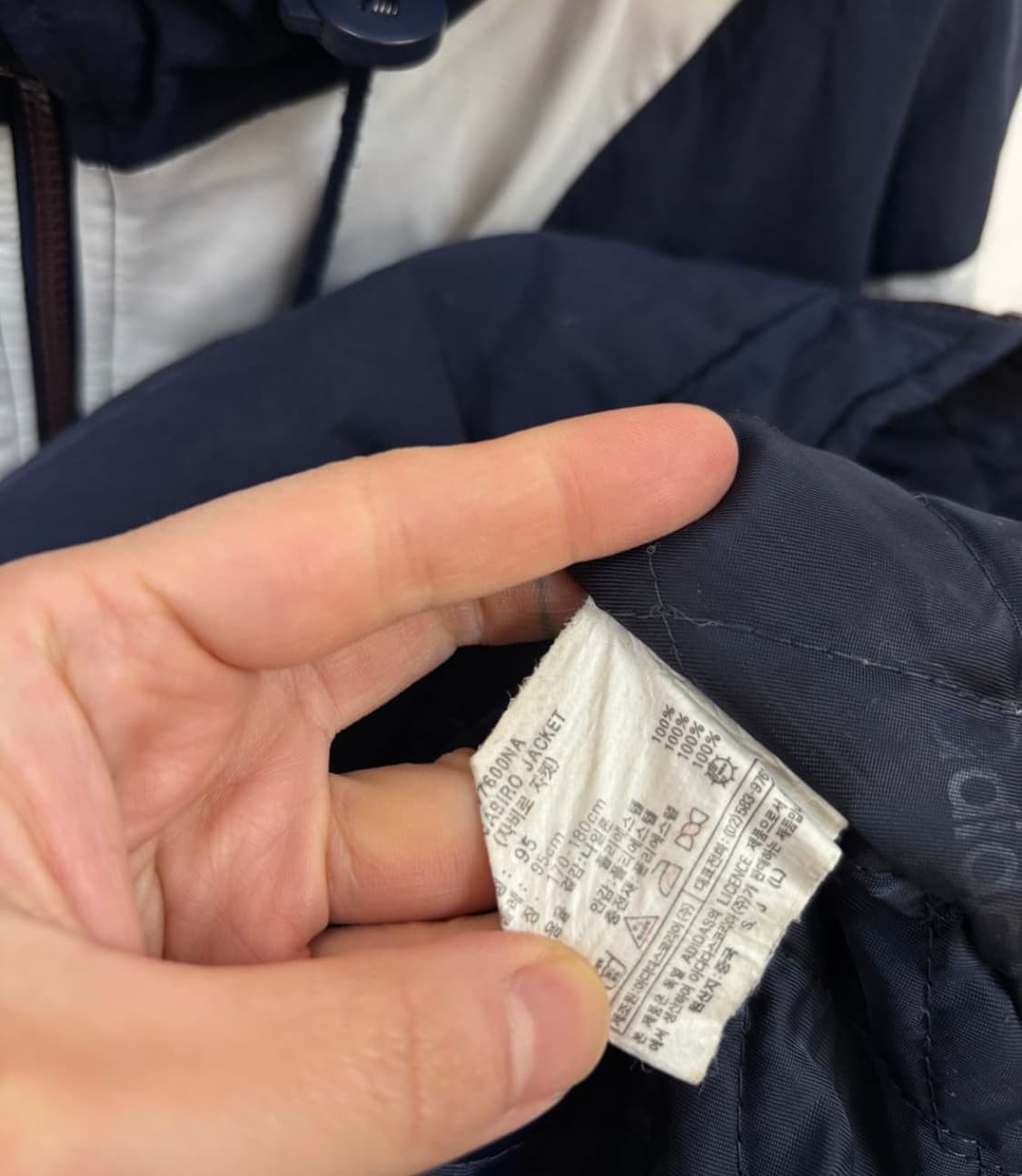 아디다스 올드스쿨 점퍼 상품이미지7