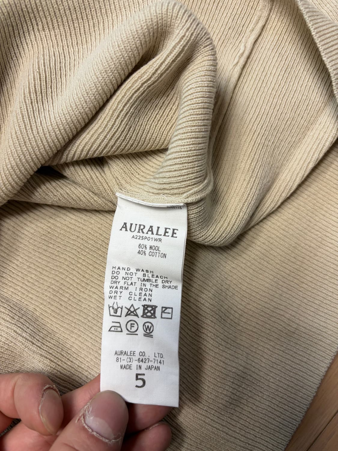 오라리 니트 (5사이즈) 아이보리 상품이미지3