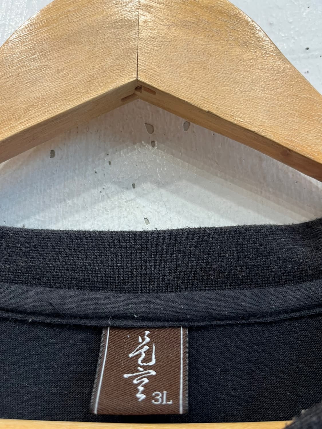 일본빈티지 오리엔탈 반팔 티셔츠 상품이미지5